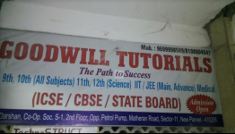 Goodwill Tutorial - New Panvel - Thane