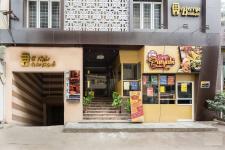 Hotel Berrys Boutique - West Perumal Maistry Street - Madurai