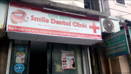 Smile Dental Clinic - Andheri - Mumbai