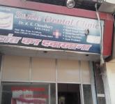 Smile Dental Clinic - Govandi - Mumbai