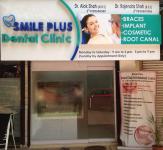 Smile Plus Dental Clinic & Orthodontic Centre - Powai - Mumbai