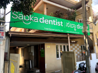Sabka dentist - Koramangala - Bangalore
