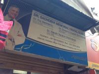 Sachdeva Dental Clinic - Daryaganj - New Delhi