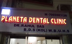 Planeta Dental Clinic - Tangra - Kolkata