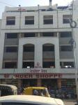 Hotel Inder Inn - Jodhpur