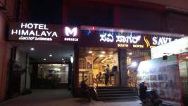 Himalaya By Monarch - Gandhinagar - Bangalore