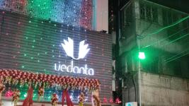 Treebo Vedanta Hotel - Kolkata
