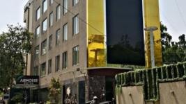 Super Inn Armoise Hotel - Ahmedabad