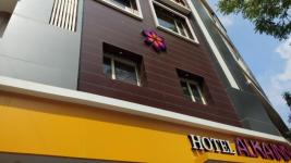 Hotel Alka Inn - Ahmedabad