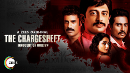 The Chargesheet