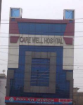 Carewell Hospital - Rambagh - Agra