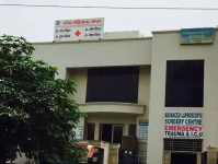 Rashmi Medicare Centre - Kamla Nagar - Agra