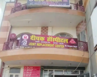 Deepak Hospital - Shahganj - Agra