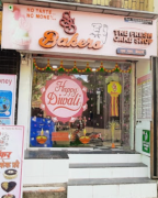 S S Bakers - Kalyan - Thane