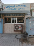 Girdhar Hospital And Research Centre - Malviya Nagar - Jaipur