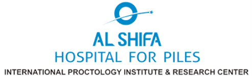 Al Shifa Hospital - Edappally - Kochi
