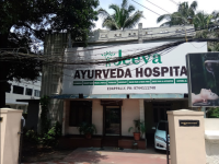 Jeeva Ayurveda Hospital - Edappally - Kochi