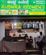 Andhra Kitchens - Marathahalli - Bangalore