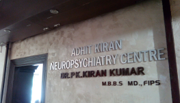 Adhit Kiran Neuropsychiatry Centre - Mangalore