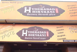 Hyderabadi Dum Biryani House - Kharadi - Pune