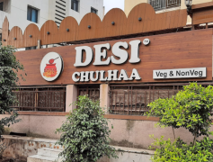 Desi Chulha - Kondhwa - Pune