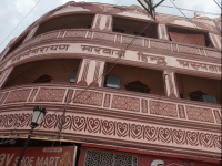 Marwari Hindu Hospital - Chauraha - Varanasi