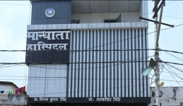 Mandhata Hospital - Tulsi Vihar Colony - Varanasi