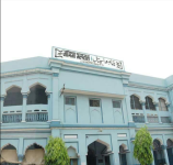 Jamea Hospital - Jatipura - Varanasi