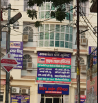 Life Line Hospital - Sundarpur - Varanasi