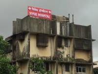 Vivek Hospital - Manduwadih - Varanasi