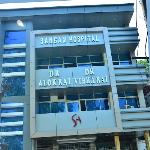 Sangam Hospital - Shivpur Rd - Varanasi