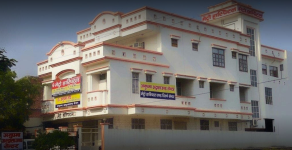 Metro Hospital - Bari bazar - Varanasi