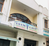 Shekhar Hospital & Research Center - Shivpur - Varanasi