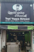 Topi Vappa Biryani - KK Nagar - Chennai