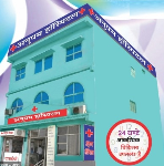 Anupam Hospital - Kolar Nagar - Bhopal