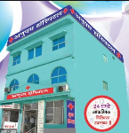 Anupam Hospital - Akbarpura - Bhopal