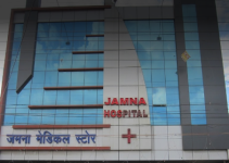 Jamna Hospital - Anandnagar - Bhopal