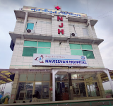 Navjeevan Hospital - Bagmugaliya - Bhopal