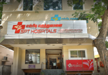 Spt Hospitals - Ram Nagar - Coimbatore