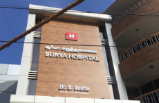 Surya Hospital - Anna Nagar - Coimbatore