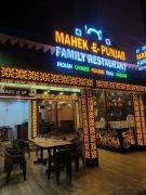 Mahek E Punjab - Calangute - Goa