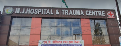 M.J.Hospital And Trauma Centre - Alambagh - Lucknow
