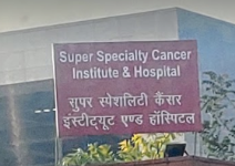 Super Speciality Cancer Institute & Hospital - Golf City - Lucknow