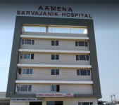 Aamena Sarvajanik Hospital - Unn Patiya - Surat