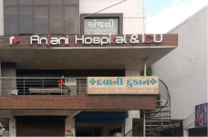Anjani Hospital - Morabhagal - Surat