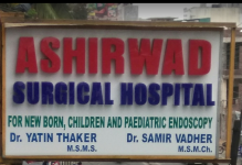 Ashirwad Surgical Hospital - Adajan - Surat