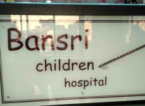 Bansari Children Hospital - Althan - Surat