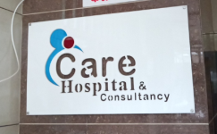 Care Hospital - Godadara - Surat