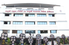 Diamond Hospital - Varachha - Surat