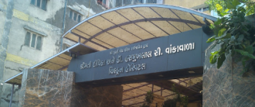 Dr. Hasmukhlal C Vankawala Children Hospital - Majura Gate - Surat